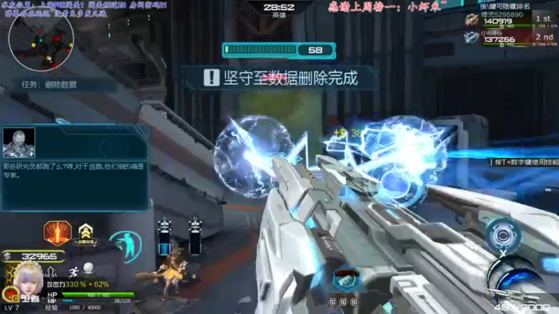 【2022-02-16 17点场】煜儿ii：煜儿：线索线索线索，快出吖