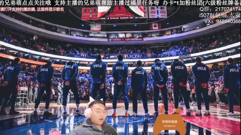 【2022-02-21 20点场】KC丶甜瓜：单排战神:学着点！