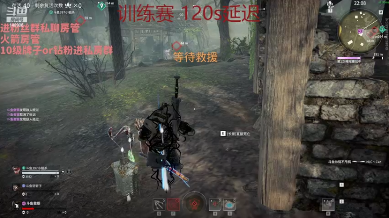 【2022-02-22 16点场】397丶傲银：【397allin】T1训练赛