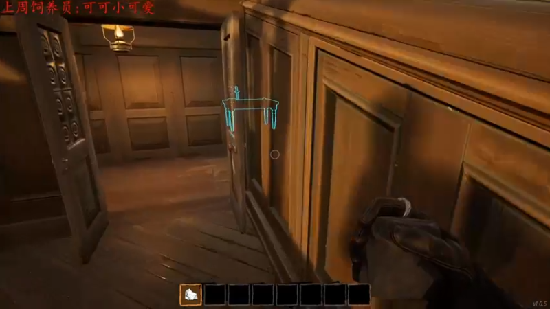 【2022-02-21 17点场】七潇丷：新手教学，航海狼人杀！