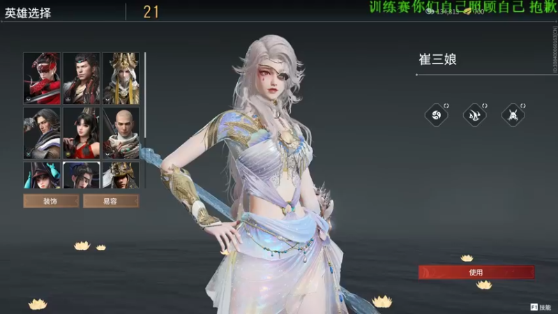 【2022-02-22 14点场】Nine95nn：下午练 9174996