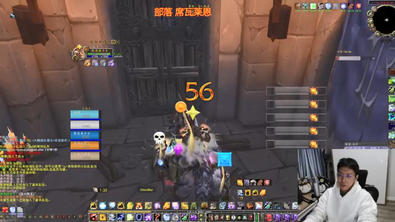 【2022-02-21 20点场】狂人与風：增强太上头！