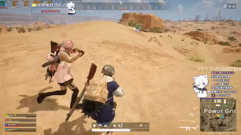 【2022-02-21 04点场】小徐813：轻语集团 千场大师6.0