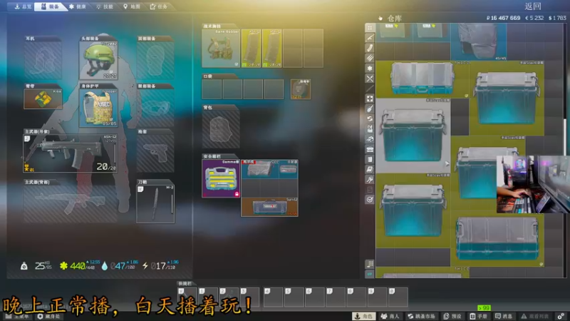 【2022-02-21 16点场】文化人老七：近战击杀世界第一