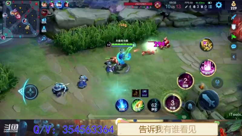 【2022-02-22 23点场】我叫朱小贱：直播：万场貂蝉精彩操作！