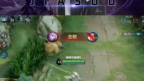 上官婉儿：你礼貌吗？