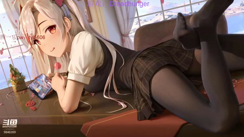 【2022-02-21 21点场】板板OwO：板板【新人主播】