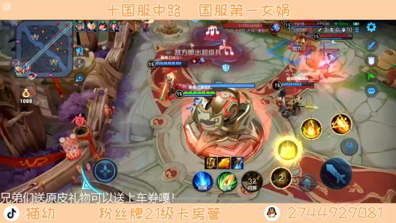【2022-02-21 20点场】猫幼zzz：恨自己不够强！
