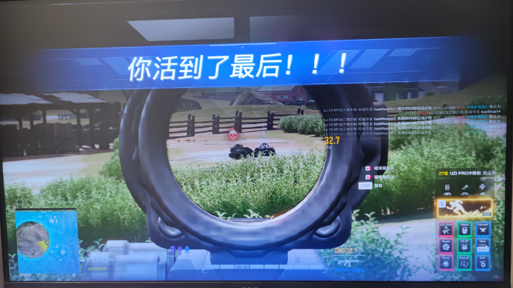 整个就是又菜又爱玩