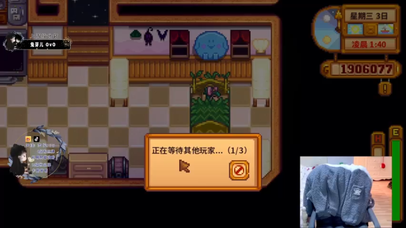 【2022-02-21 21点场】肉仔OvO：【小奶团】感冒马上就好啦！