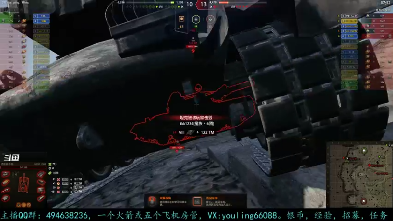 【2022-02-22 16点场】暗夜幽霊：幽霊：囤十个小目标