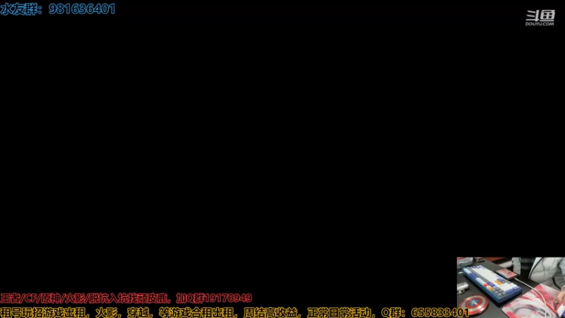 【2022-02-22 18点场】VanGogh浪子：浪子：我老公呢