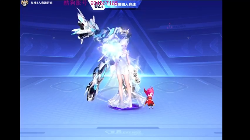 【2022-02-22 20点场】飞车计时k神：高端局排位赛！