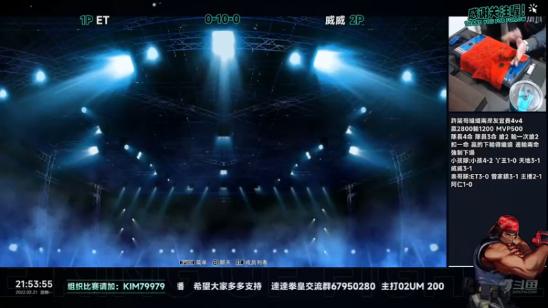 【2022-02-21 21点场】保力達：晚上好:祝大家元宵節快樂...