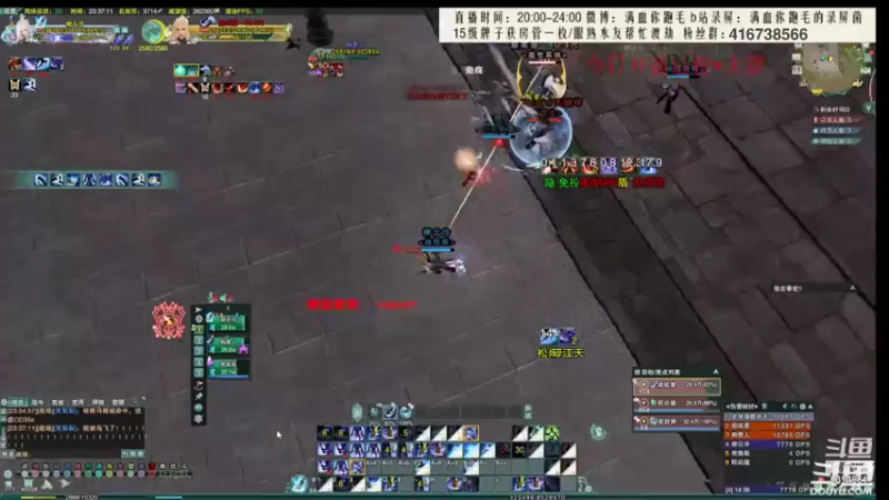 【2022-02-22 06点场】卷毛毛毛丶：【霸刀视角】大CW单排怒冲2800！