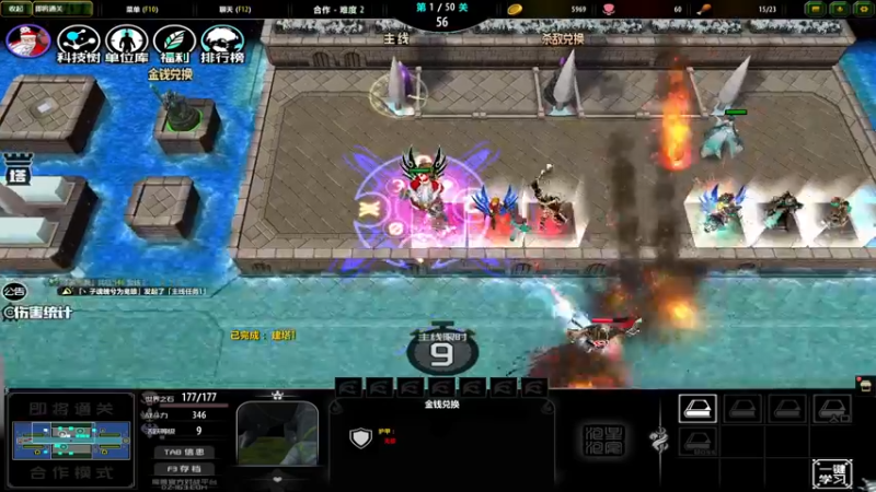 【2022-02-21 20点场】丶子魂魄兮为鬼雄：雄：哈哈哈哈哈哈！