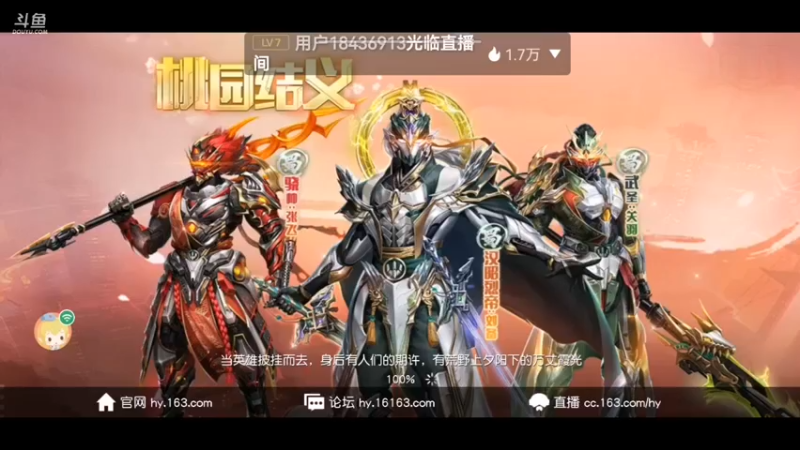 【2022-02-21 21点场】四川大伟：过来耍啊！~