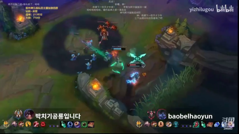 【2022-02-22 16点场】卑微小泽丶：小泽：好爆的刀妹啊