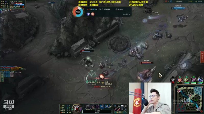 【2022-02-22 14点场】智勋勋勋勋：智勋：一个高手！