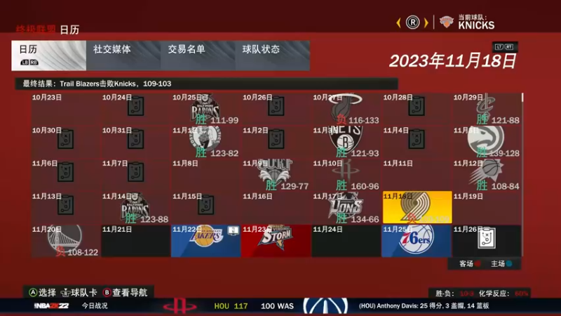 【2022-02-22 13点场】松鼠家的花栗鼠：小松鼠杂货铺