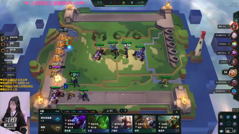 【2022-02-21 19点场】最初的可可：爱笑的女孩运气不会太差 6084152