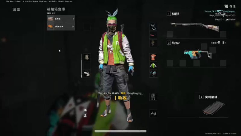 【2022-02-21 10点场】简明Allan：早起的人儿有饭吃