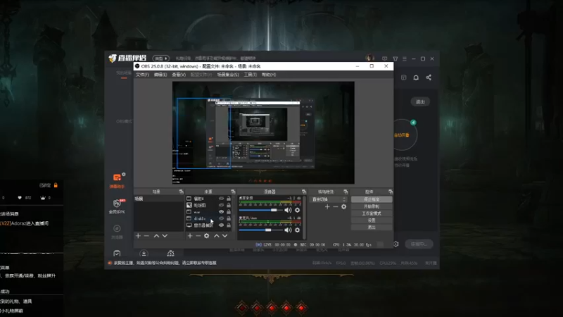 【2022-02-19 19点场】Adoraz：【废物姑娘】Freelancegamer