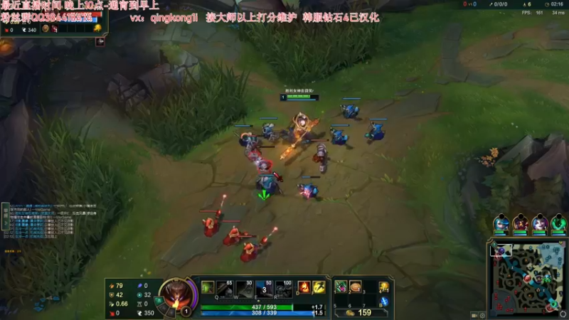 【2022-02-22 07点场】杀神丶晴空：斗鱼前三上单韩服冲分狙击theshy