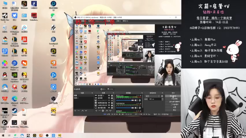 【2022-02-22 19点场】天然柚子tea：不爱我，你的错