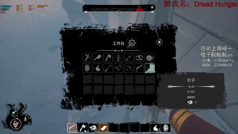 【2022-02-21 21点场】Shmily小秋：【小秋】高质量细节教学