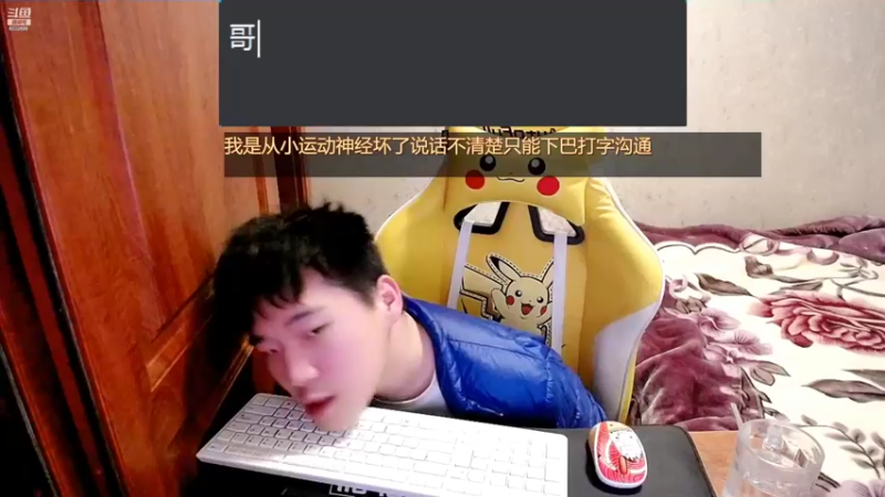 【2022-02-22 22点场】LEN冷静：兔爵哥yyds永远滴神
