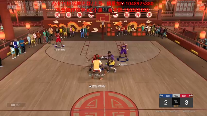 【2022-02-22 15点场】KC丶小豪：小豪：一号位天花板