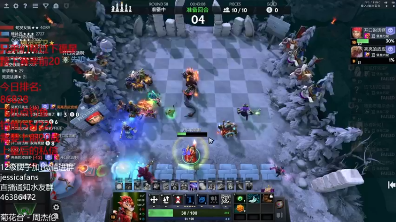 【2022-02-21 23点场】棋迷iluhr：努力工作,好好上班,连续直播Day36