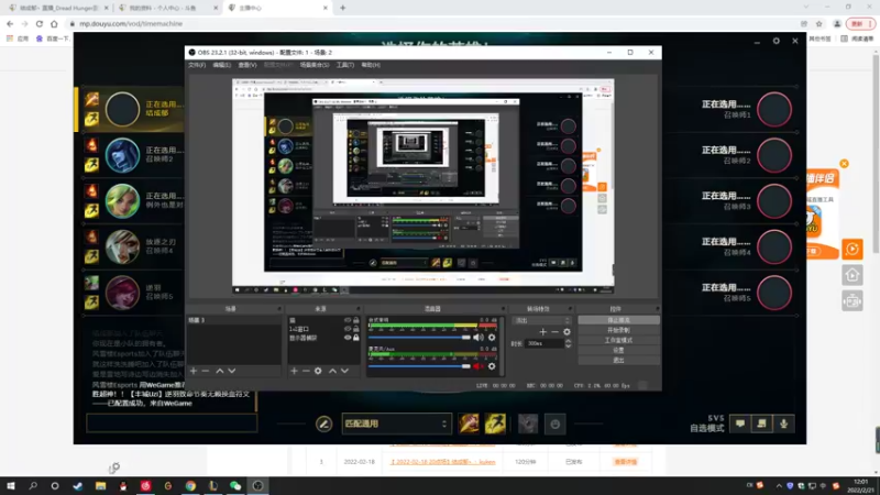 【2022-02-21 12点场】结成郁丶：kuken