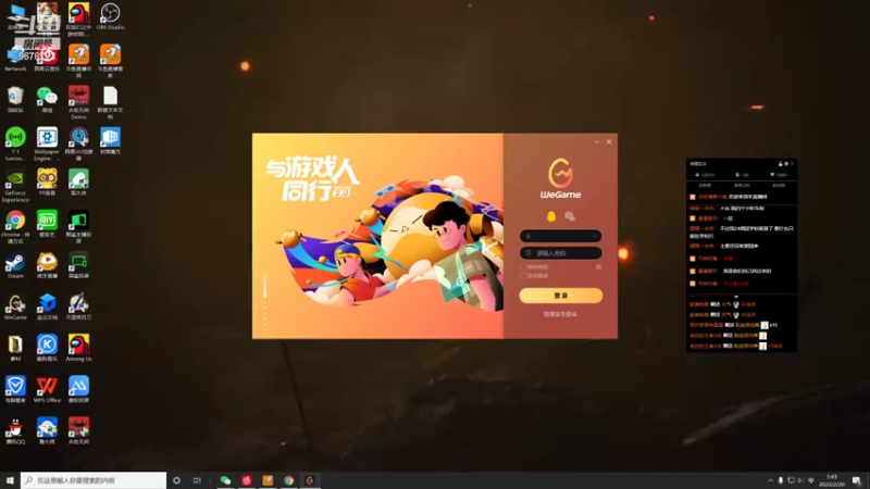 【2022-02-20 03点场】乐乐阿ovo：（太白天花板）来剑荡