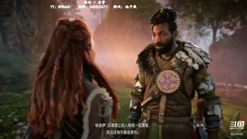 【2022-02-19 01点场】白衣坏坏de：测试一下 ps5 直播= =