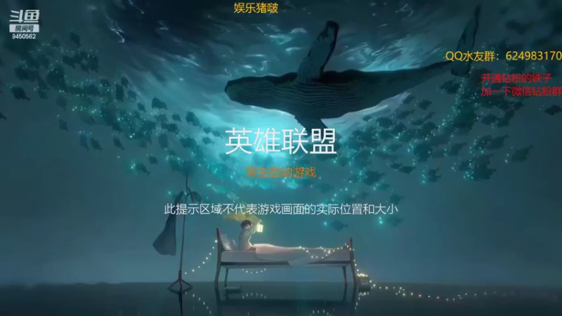 【2022-02-20 19点场】章发财丶：第一天开直播，有点害羞！