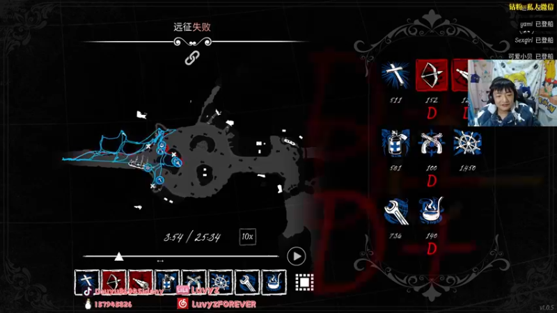 【2022-02-21 05点场】Sideny蛇：【8694】手手受伤啦~