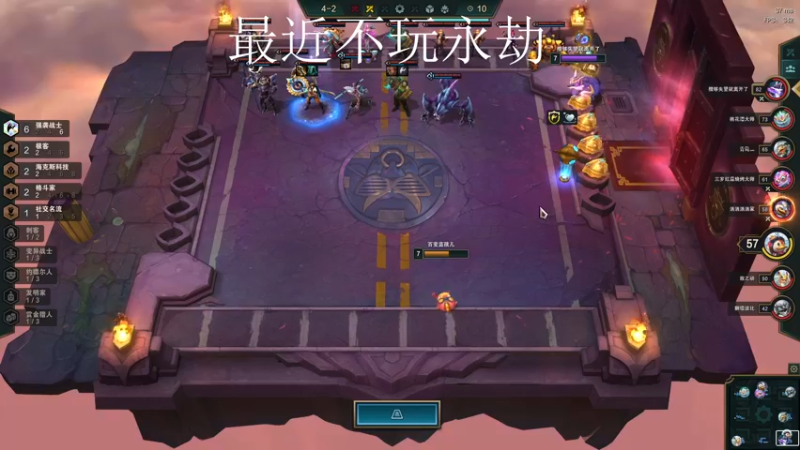 【2022-02-22 13点场】Cpt小醒目：醒目:鼠王！