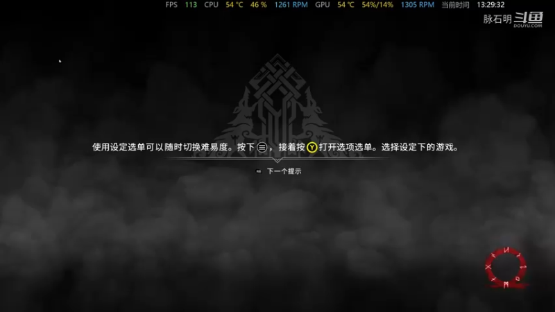 战神4（6）