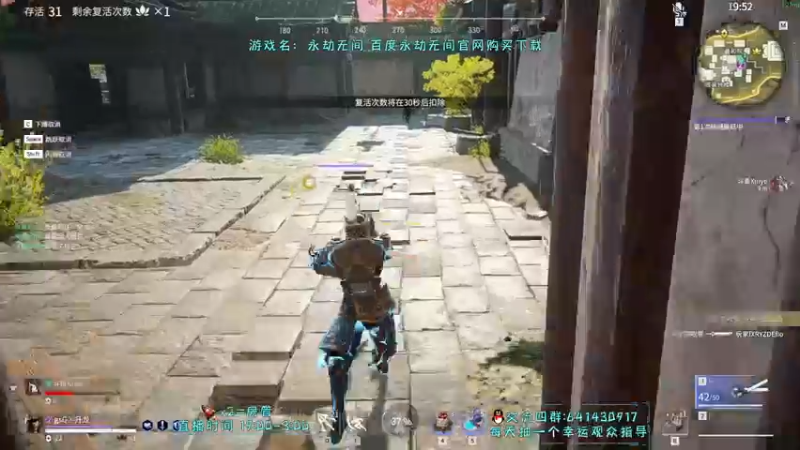 【2022-02-22 01点场】升龙老黄丶：升龙丶的直播间
