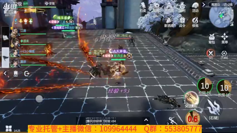 【2022-02-21 14点场】新征成：好哥们，一切都可安排！！！