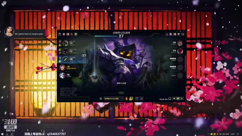 【2022-02-22 14点场】小君盖伦King：上单盖伦排位~