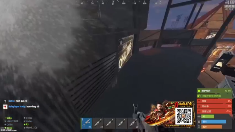 【1K黄辉冯】：生存大师，环境等着我的征服！（一）