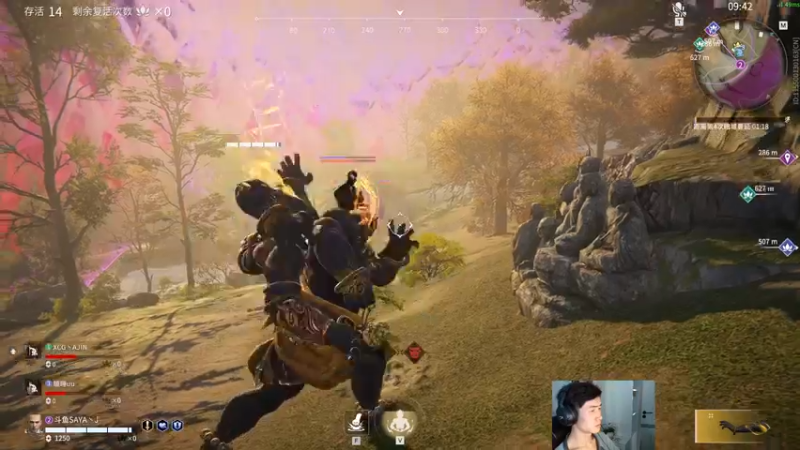 【2022-02-20 16点场】SAYA丶J：豆浆烩面批发商