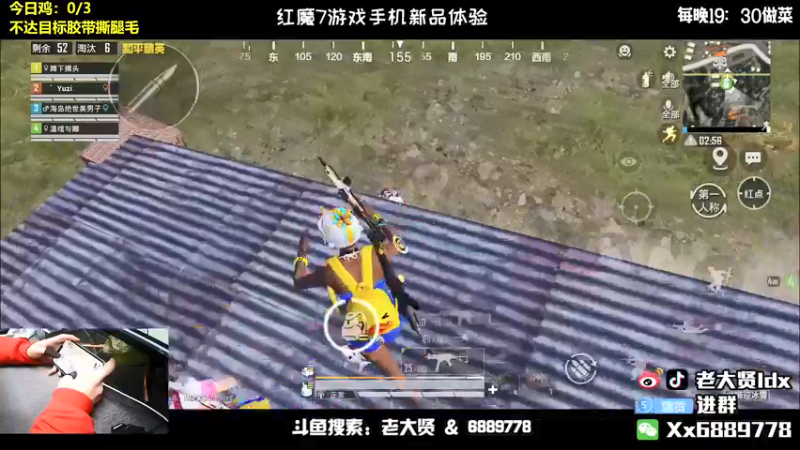 【2022-02-21 23点场】老大贤：国服雷神：带你看遍海岛上的小姐姐