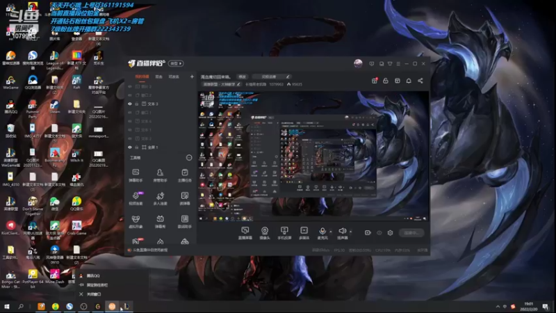 【2022-02-20 19点场】长情易老凯隐：渴血魔切回来咯。