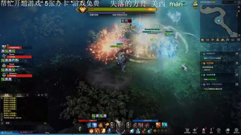 【2022-02-22 02点场】主播帝王：帝王的直播间：多人生存游戏