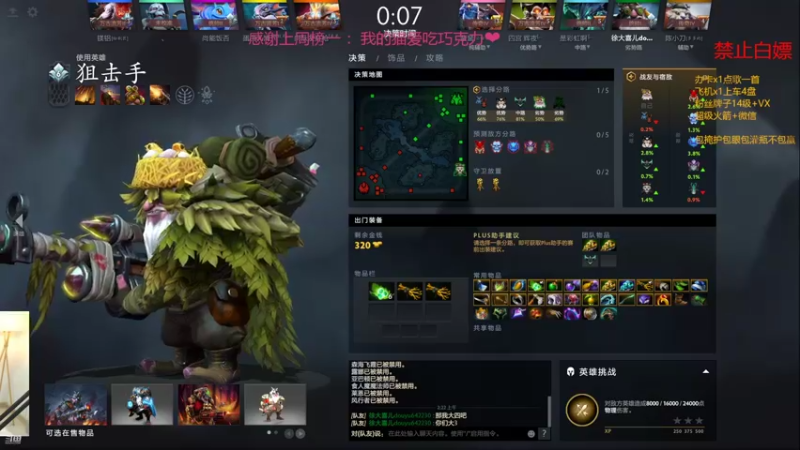 【2022-02-22 02点场】徐大喜儿：我不是来救你的，我是来爱你的！