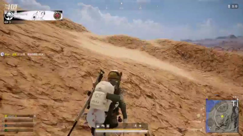 【2022-02-22 20点场】正经人令北：【令北】回来了 下午玩会云顶晚上吃鸡